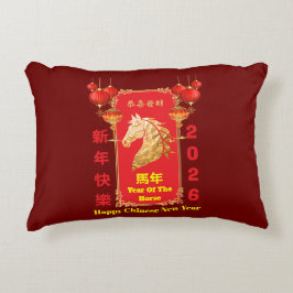 Cojín Decorativo Red & Gold Festive Chinese Year of the Horse