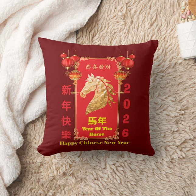 Cojín Decorativo Red & Gold Festive Chinese Year of the Horse (Manta)