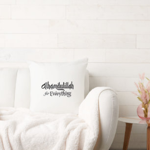 Cojín Decorativo Regalo islámico minimalista Alhamdulillah por todo