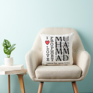 Cojín Decorativo Regalo Islámico para Musulmanes Halal Modesto