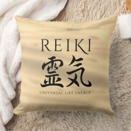 Cojín Decorativo Reiki 霊 気 energía caligráfica de vida en Japón