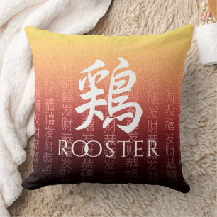 Cojín Decorativo Rooster 鶏 Oro Rojo Símbolo chino zodiaco lunar