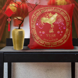 Cojín Decorativo Rooster zodiaco chino rojo/dorado ID542