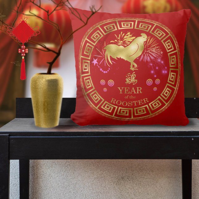 Cojín Decorativo Rooster zodiaco chino rojo/dorado ID542 (Subido por el creador)