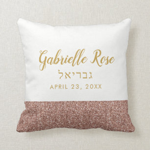 Cojín Decorativo Rosa Purpurina Oro Mitzvah Teen Room Name Pillow