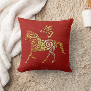 Cojín Decorativo Rótulo de constelación de horóscopo zodiaco chino