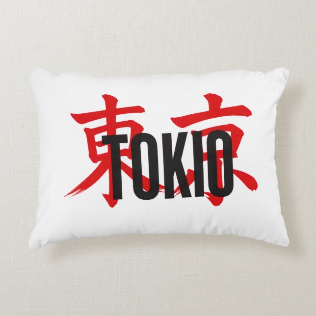 Cojín Decorativo samurái de Tokio (Anverso)