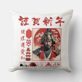 Cojín Decorativo Samurai Spirit: Art and Culture