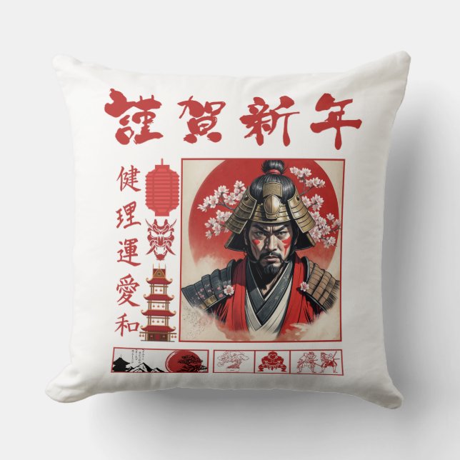 Cojín Decorativo Samurai Spirit: Art and Culture (Anverso)