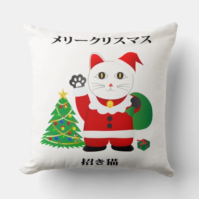 Cojín Decorativo Santa Maneki Neko (Anverso)