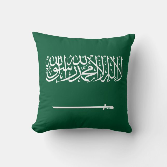 Cojín Decorativo Saudi Arabia Flag (Anverso)
