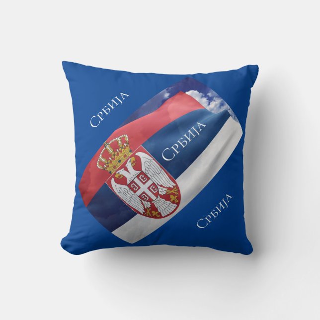 Cojín Decorativo Serbia (Anverso)