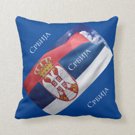 Cojín Decorativo Serbia