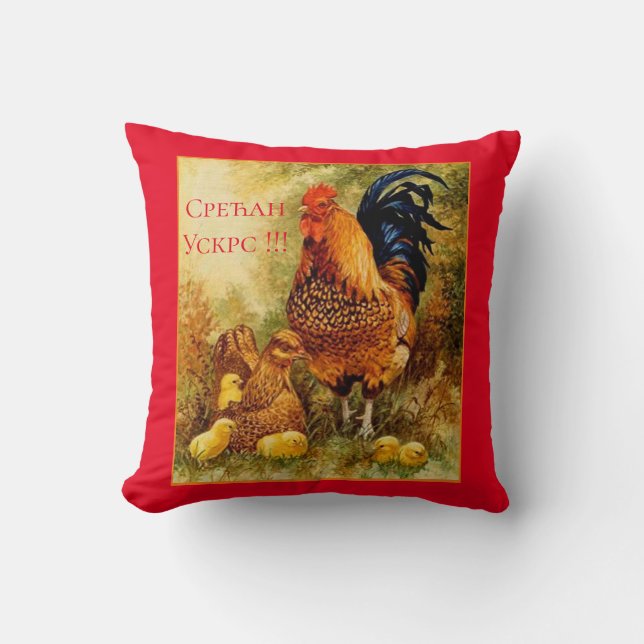 Cojín Decorativo Serbia - Pascua (Anverso)