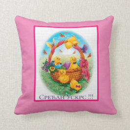 Cojín Decorativo Serbia - Pascua