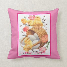 Cojín Decorativo Serbia - Pascua