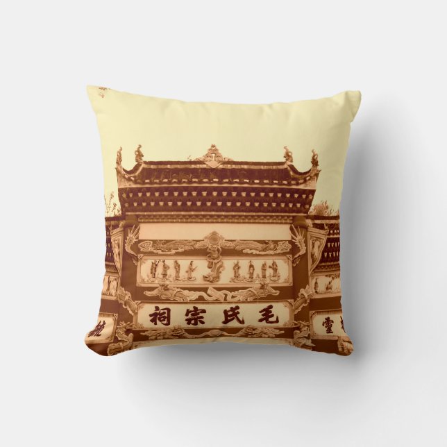 Cojín Decorativo Shaoshan, 12 de abril: El edificio del vestíbulo a (Anverso)
