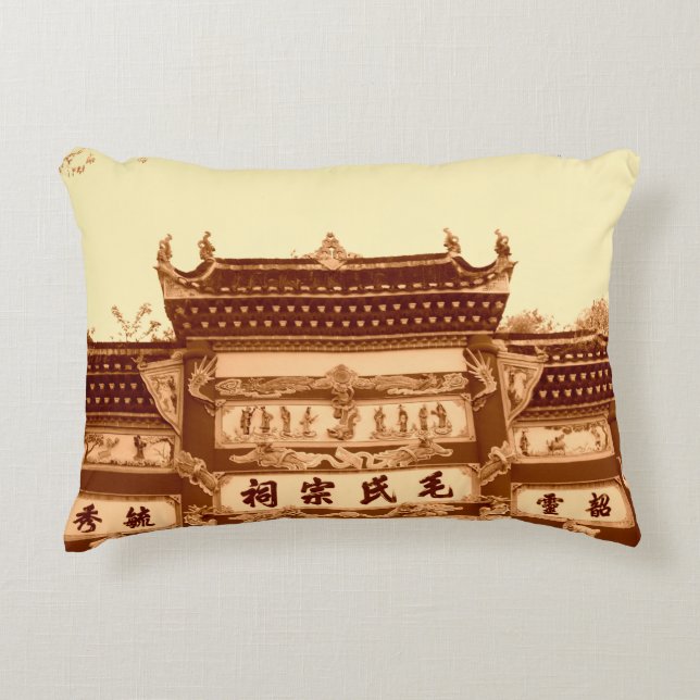Cojín Decorativo Shaoshan, 12 de abril: El edificio del vestíbulo a (Anverso)
