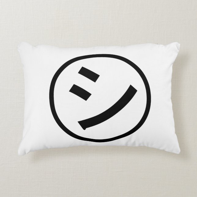 Cojín Decorativo ㋛ Shi Kana Katakana Emoji sonriente / Emoticon (Anverso)