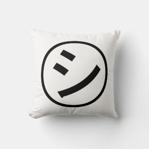 Cojín Decorativo ㋛ Shi Kana Katakana Emoji sonriente / Emoticon