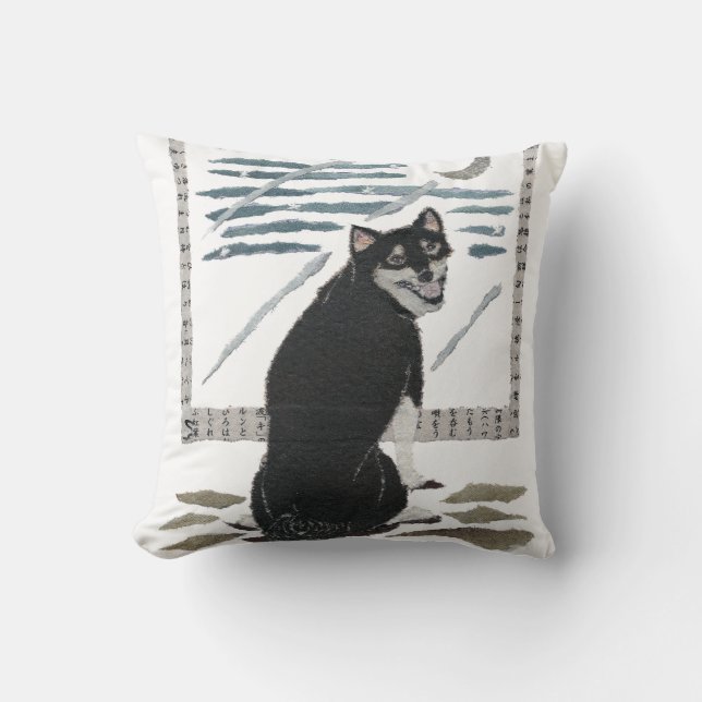 Cojín Decorativo Shiba Inu, arte japonés (Anverso)