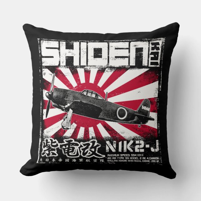 Cojín Decorativo Shiden Kai (Anverso)