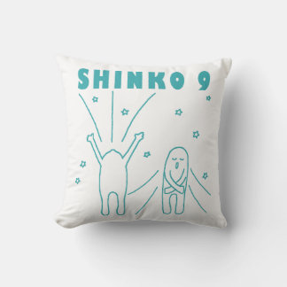 Cojín Decorativo "Shinko 9" Respiración Profunda