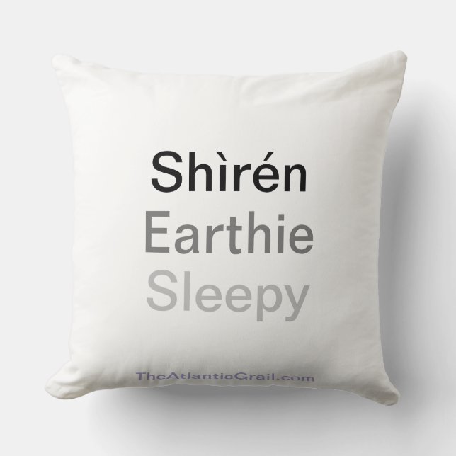 Cojín Decorativo Shiren Earthie (Anverso)