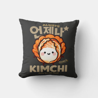 Cojín Decorativo Siempre Kimchi de Yejin