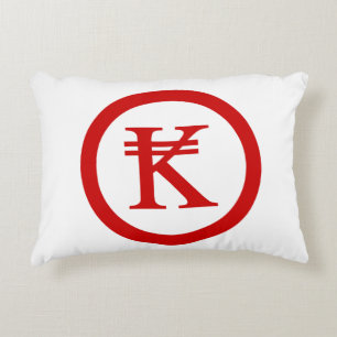 Cojín Decorativo Signo monetario Kip lao / lao