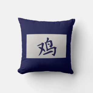 Cojín Decorativo Signo zodiaco chino Rooster azul