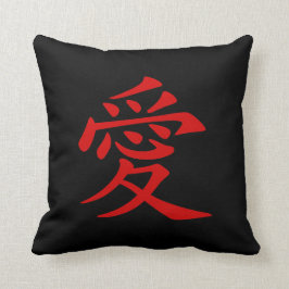 Cojín Decorativo Símbolo de amor chino rojo