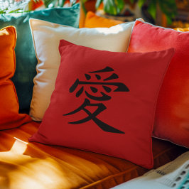Cojín Decorativo Símbolo de amor chino rojo negro