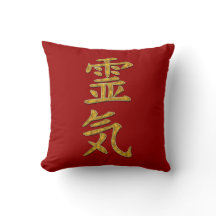 Símbolo de REIKI