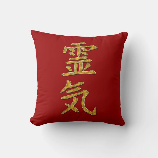 Cojín Decorativo Símbolo de REIKI (Anverso)