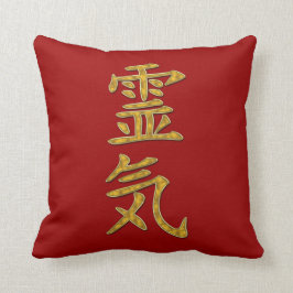 Cojín Decorativo Símbolo de REIKI