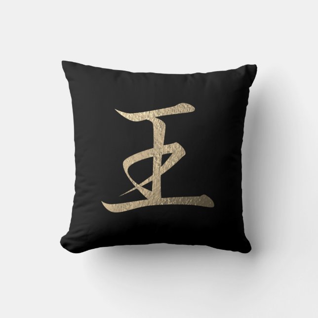 Cojín Decorativo Símbolo japonés: Rey (Anverso)