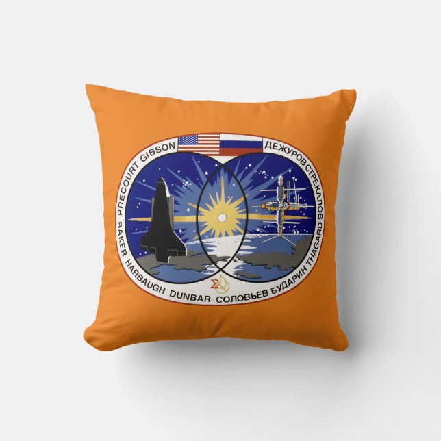 Cojín Decorativo STS-71 (Atlantis y Mir) (Anverso)