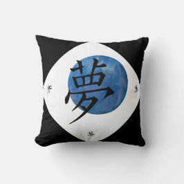 Cojín Decorativo Sueño en kanji