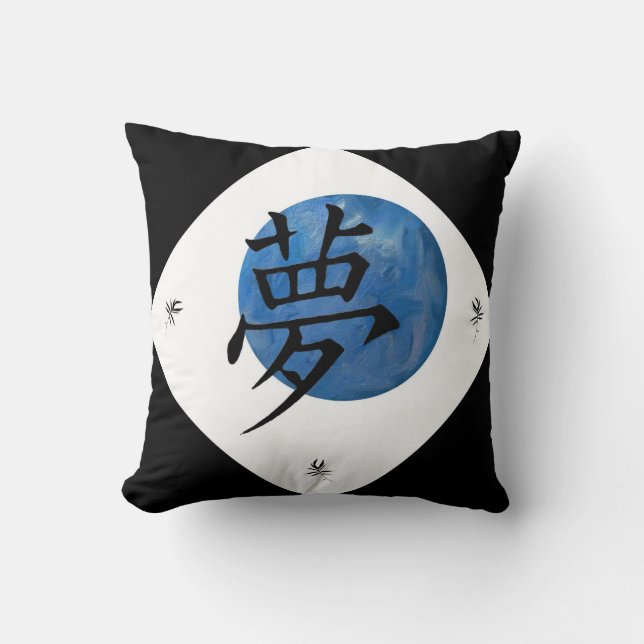 Cojín Decorativo Sueño en kanji (Anverso)