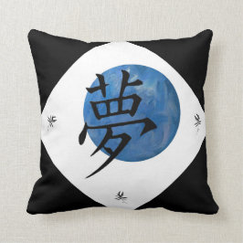 Cojín Decorativo Sueño en kanji