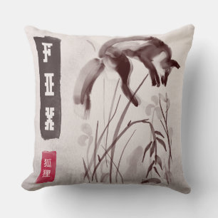 Cojín decorativo Sumi-e Fox Leap