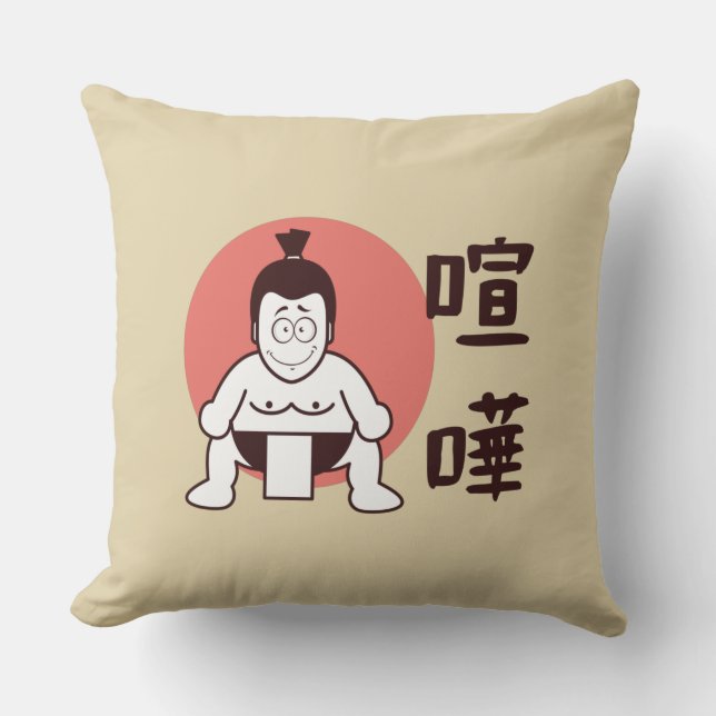 Cojín Decorativo Sumo japonés, Tokio - Sumo japonés tradicional (Anverso)