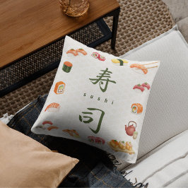 Cojín Decorativo Sushi Party Invitation　寿司