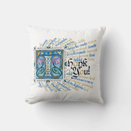 Cojín Decorativo T es por Gracias Pillow - Azul y Oro
