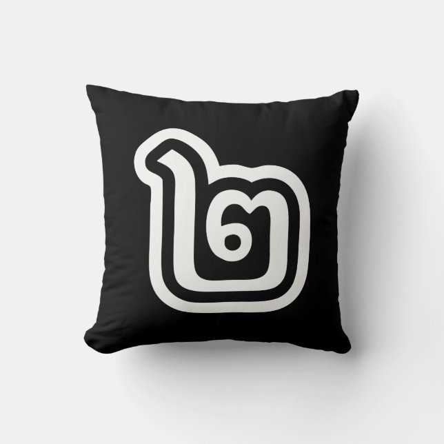 Cojín Decorativo Tailandia Número 2 / Dos / ๒ (Canción) Guión taila (Anverso)