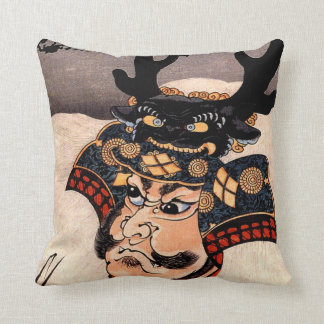Cojín Decorativo Takeda Shingen