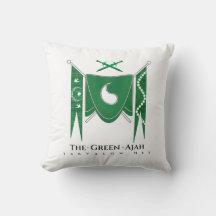 TarValon.Net Banner verde Regalia Pillow
