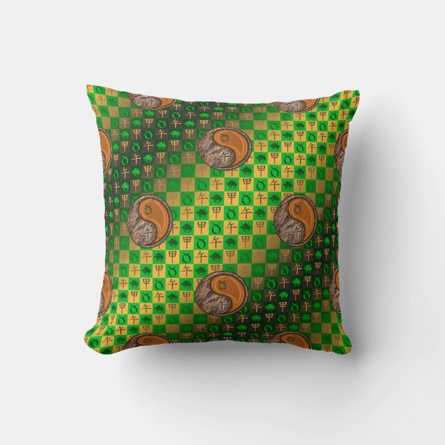 Cojín Decorativo Tauro & Caballo de Madera (Anverso)