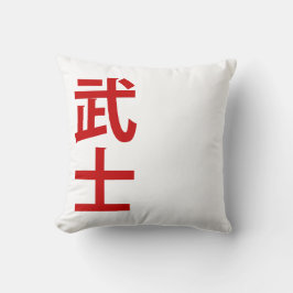 Cojín Decorativo texto japonés minimalista samurái 
